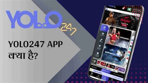 Yolo247 kya hai in hindi We look at why you should bet on your favorite games on Yolo247
